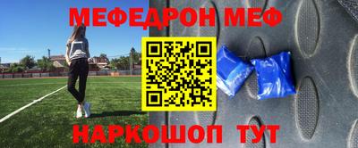 кокаин VHQ Северобайкальск