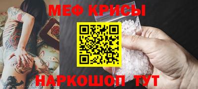 кокаин VHQ Северобайкальск