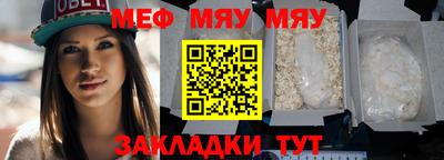 кокаин VHQ Северобайкальск