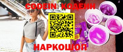 круглые Севастополь