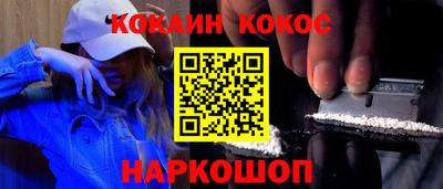 MDMA Славянск-на-Кубани