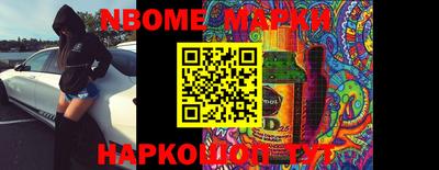 ешки Славгород