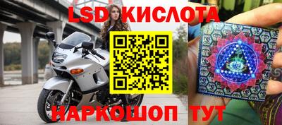 гашиш Свободный