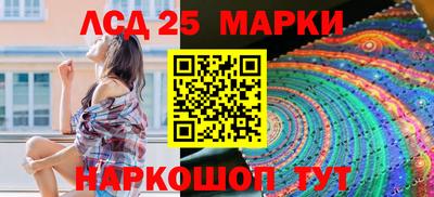 круглые Севастополь