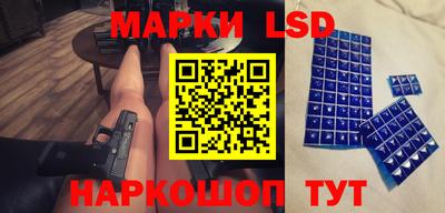 ешки Славгород