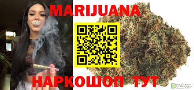 круглые Севастополь