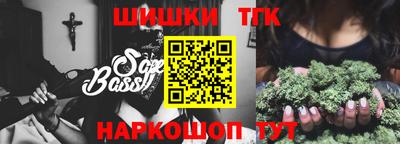 круглые Севастополь