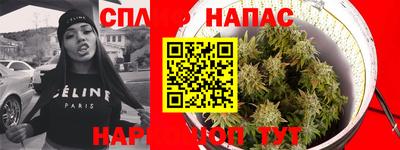 кокаин VHQ Северобайкальск