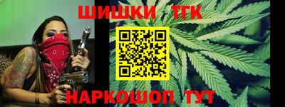 кокаин VHQ Северобайкальск