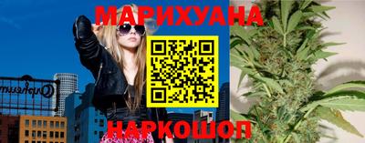 кокаин VHQ Северобайкальск