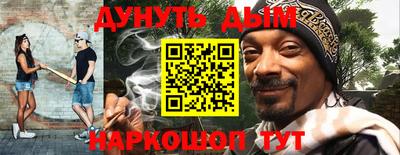 кокаин VHQ Северобайкальск