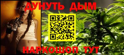 круглые Севастополь