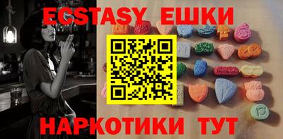 кокаин VHQ Северобайкальск