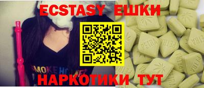 гашиш Свободный
