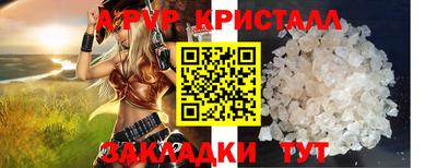 кокаин VHQ Северобайкальск