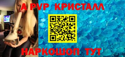 гашиш Свободный