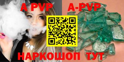 гашиш Свободный