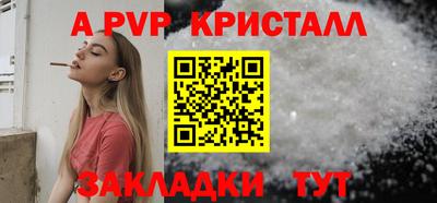 кокаин VHQ Северобайкальск