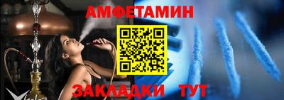 круглые Севастополь
