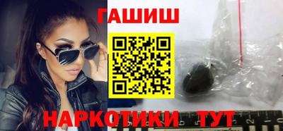 ешки Славгород