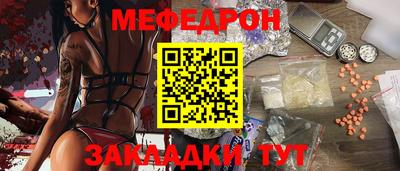 гашиш Свободный