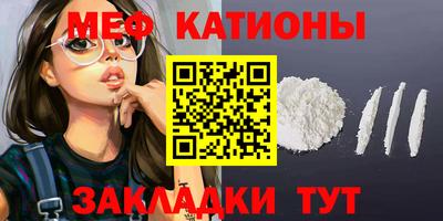 кокаин VHQ Северобайкальск
